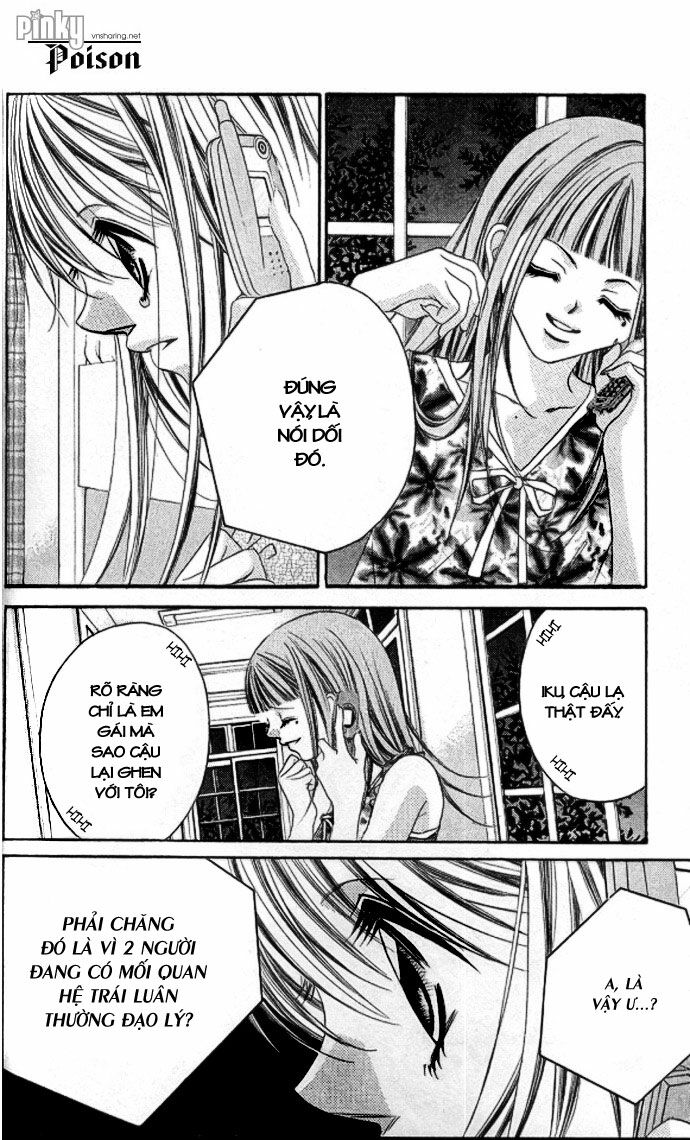 I love my little sister: Chapter 34