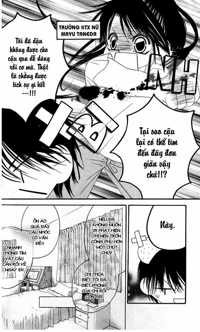 I love my little sister: Chapter 34