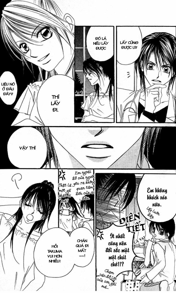 I love my little sister: Chapter 34