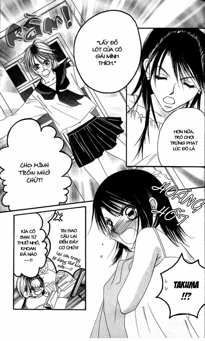 I love my little sister: Chapter 34