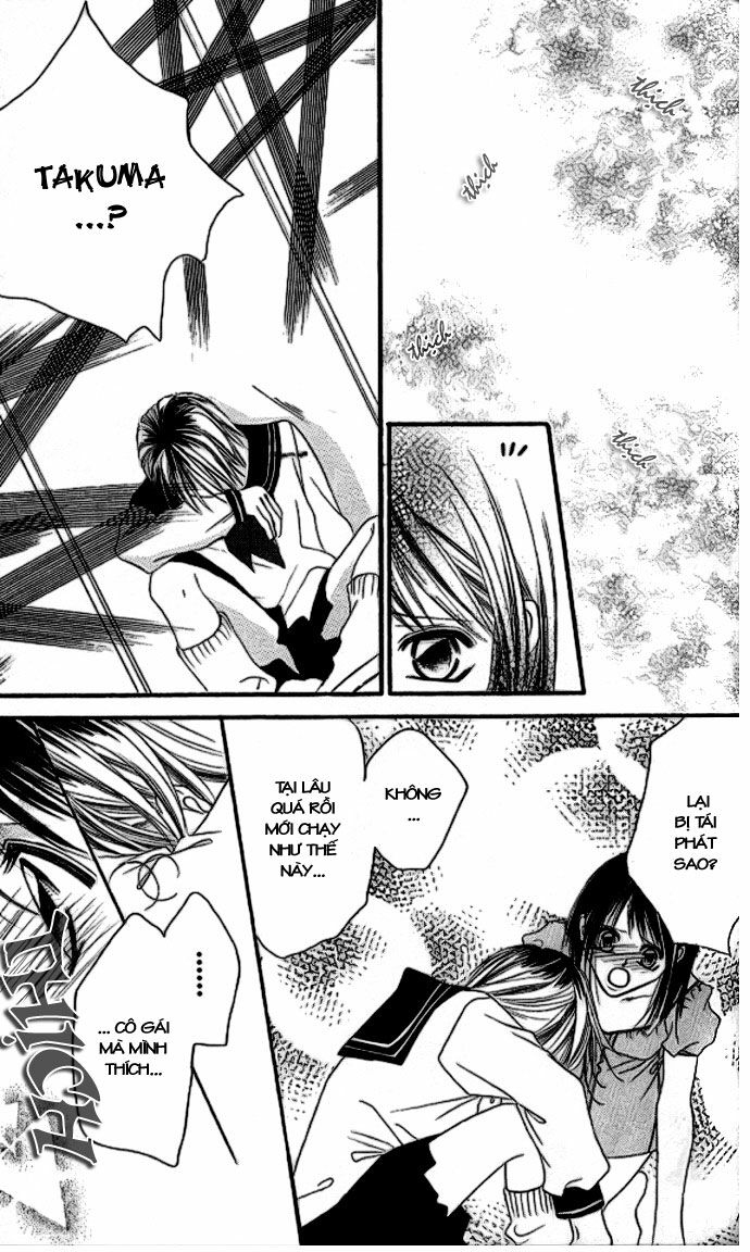 I love my little sister: Chapter 34