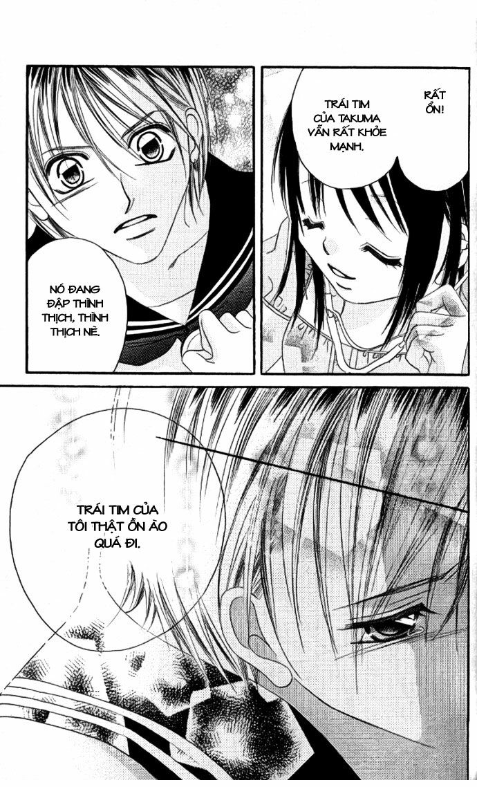 I love my little sister: Chapter 34