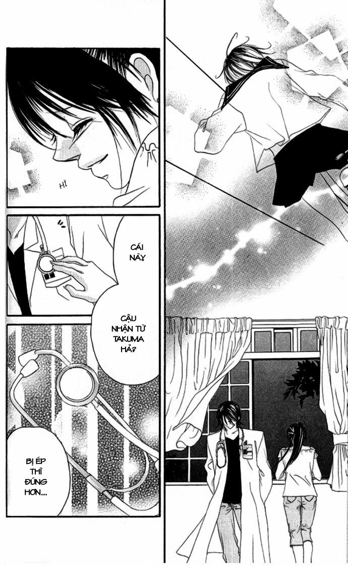 I love my little sister: Chapter 34