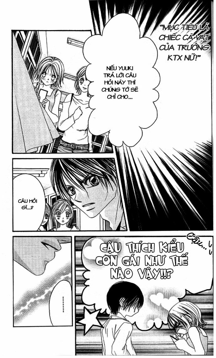 I love my little sister: Chapter 34