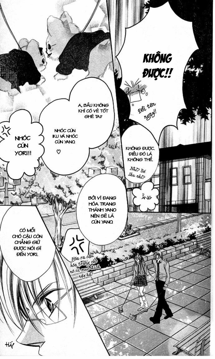 I love my little sister: Chapter 35