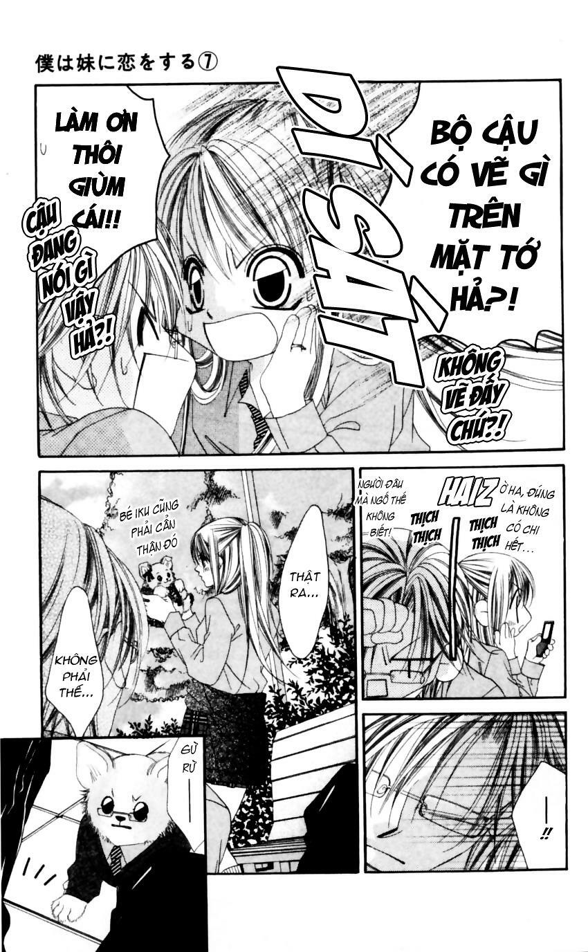 I love my little sister: Chapter 36