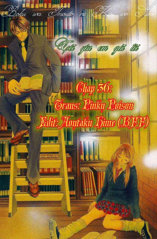 I love my little sister: Chapter 36