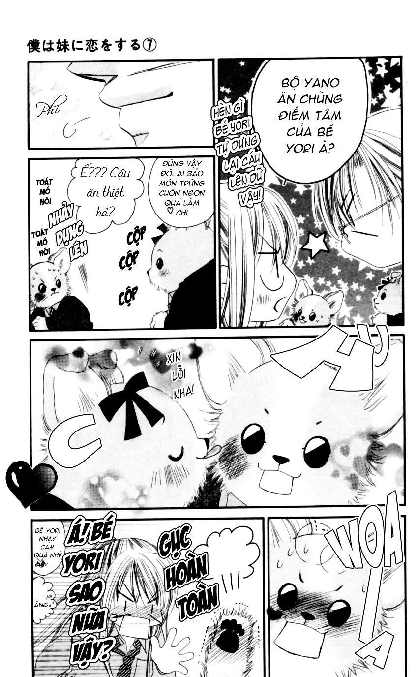 I love my little sister: Chapter 36