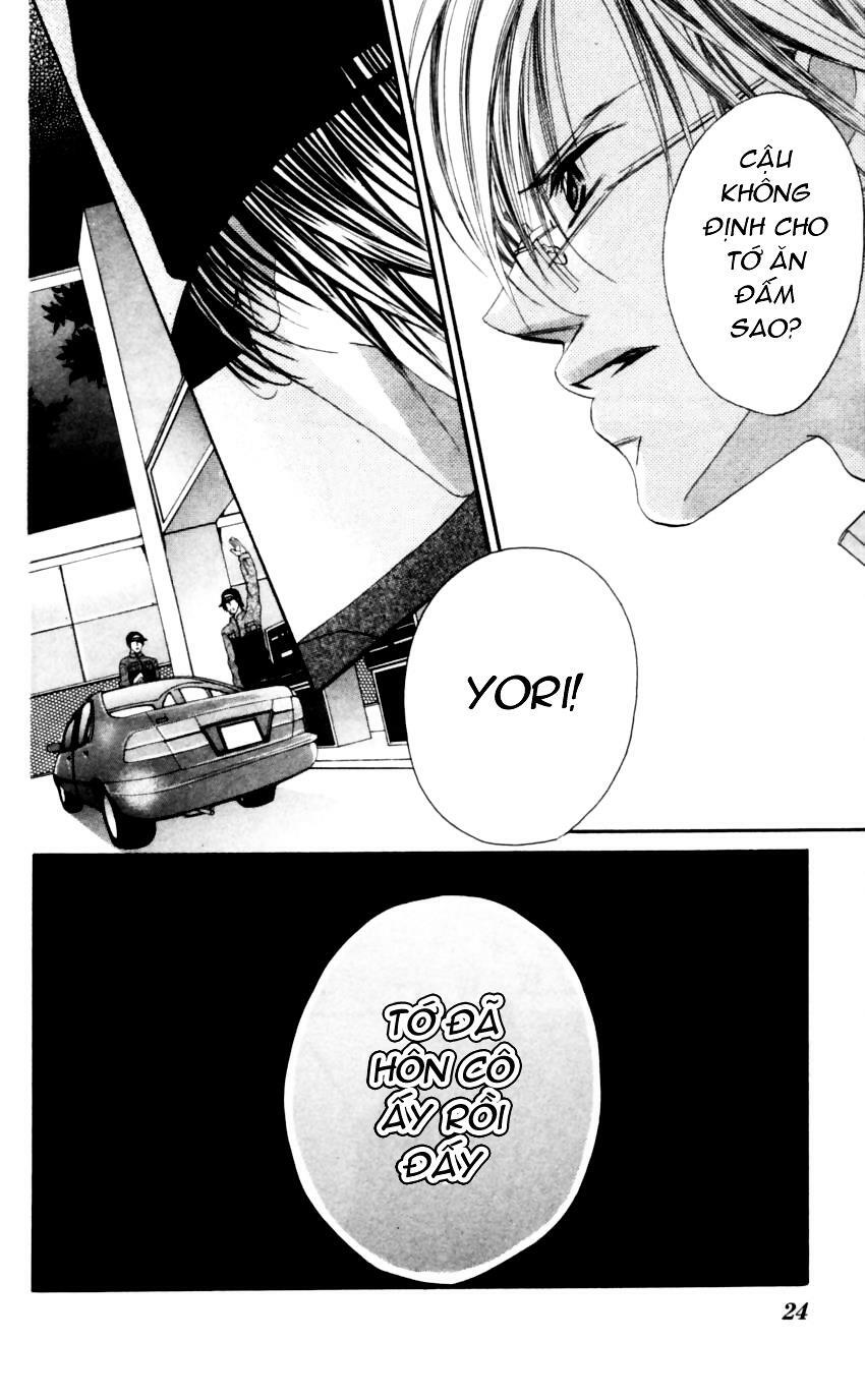 I love my little sister: Chapter 36