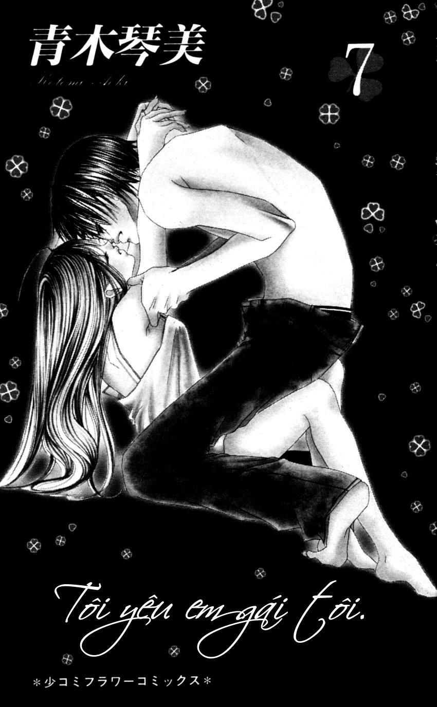 I love my little sister: Chapter 36