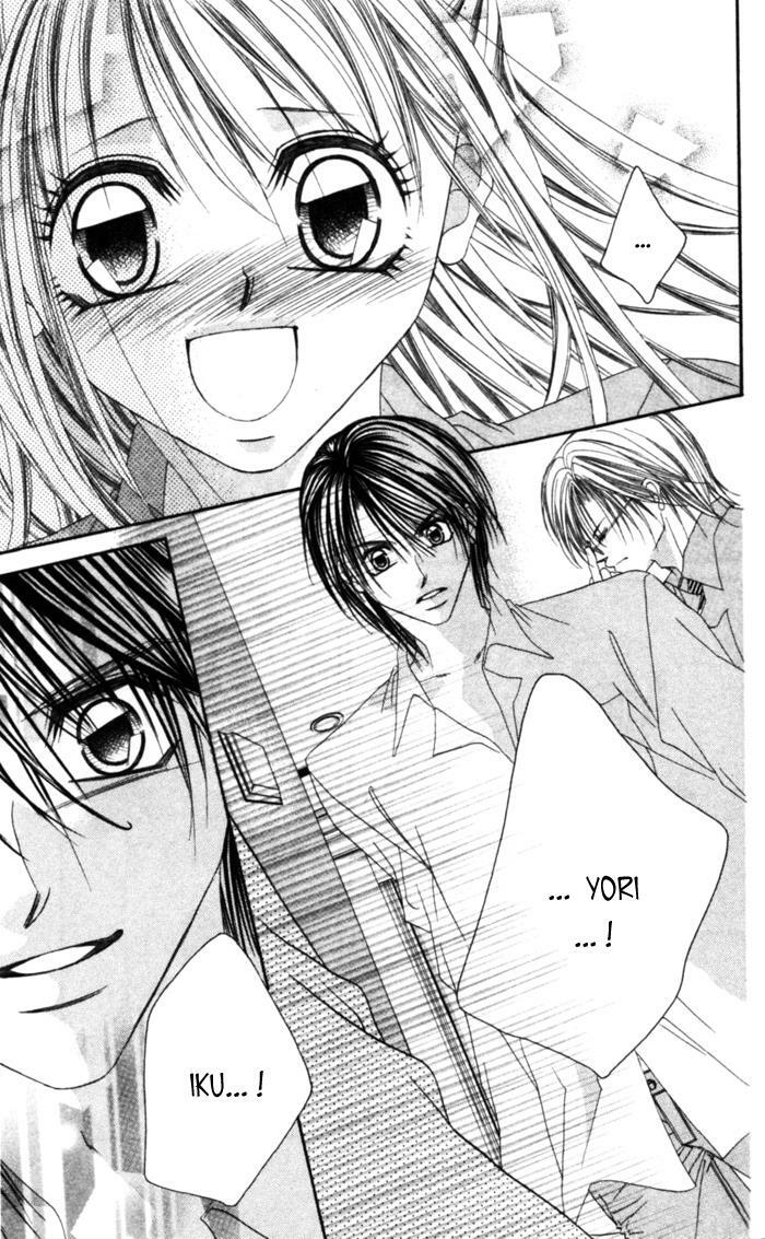 I love my little sister: Chapter 37
