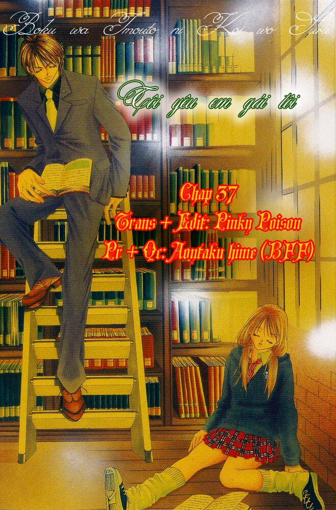 I love my little sister: Chapter 37