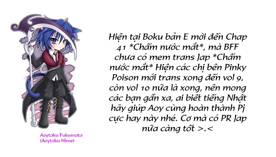 I love my little sister: Chapter 37