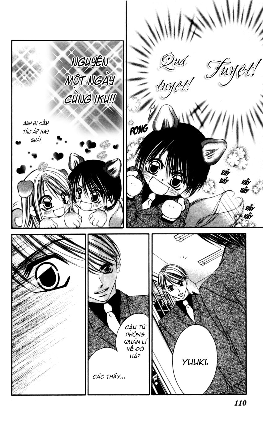 I love my little sister: Chapter 39