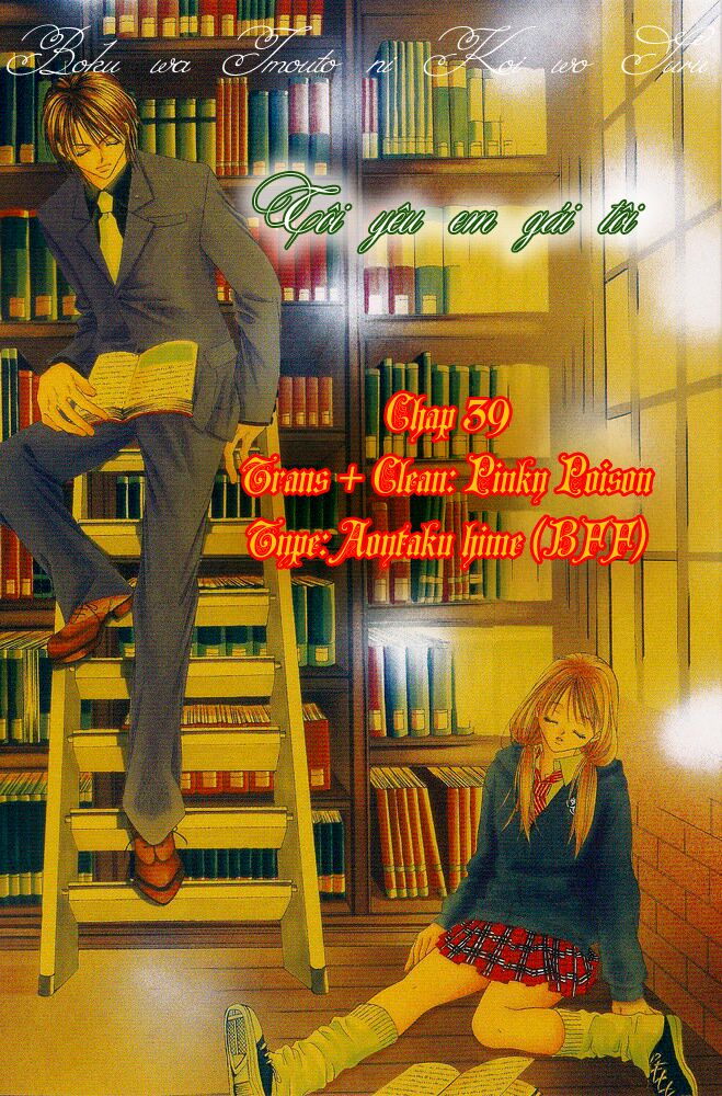 I love my little sister: Chapter 39