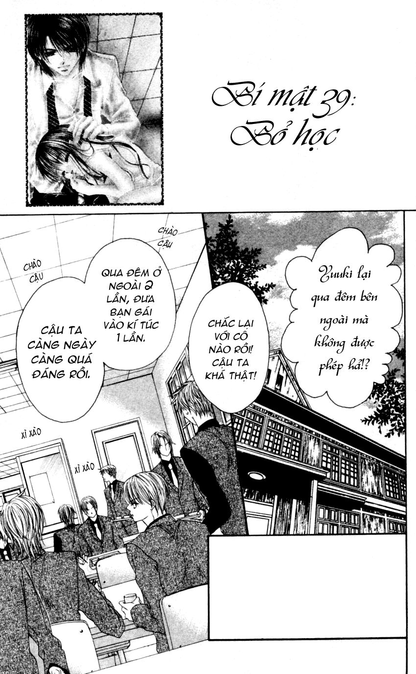 I love my little sister: Chapter 39