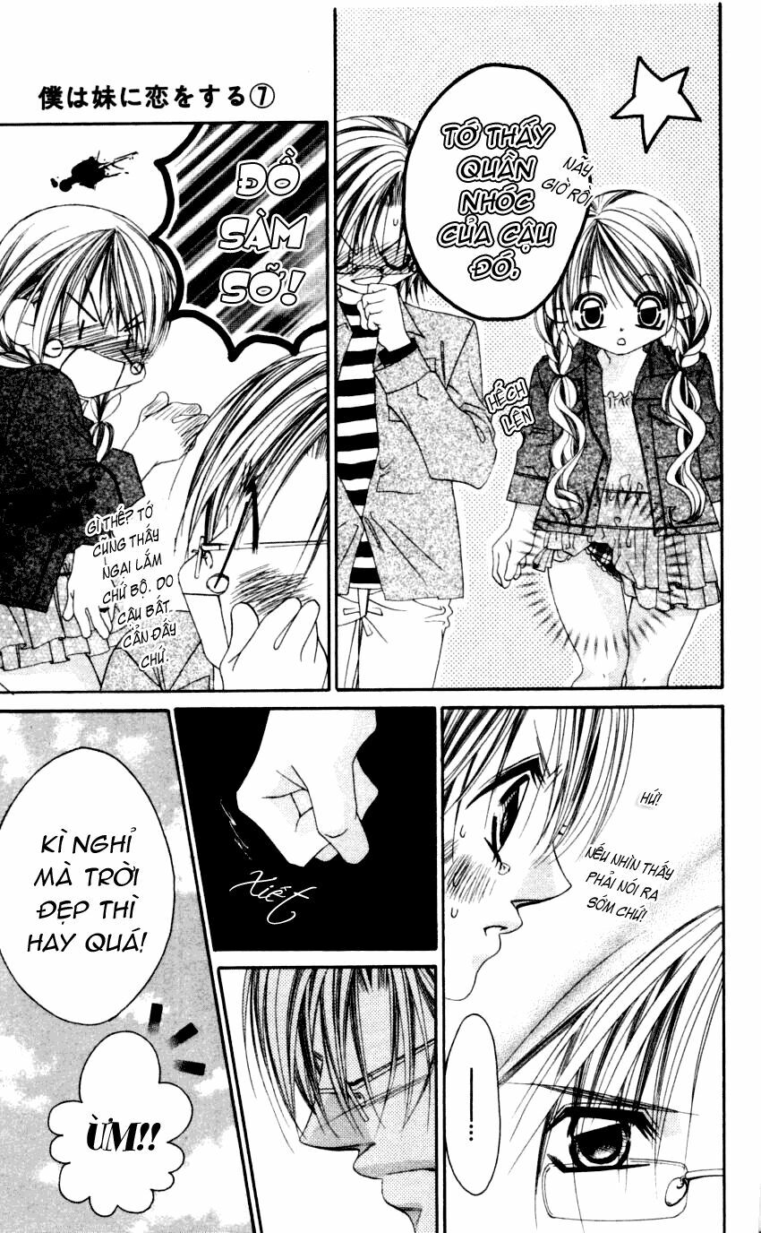 I love my little sister: Chapter 40