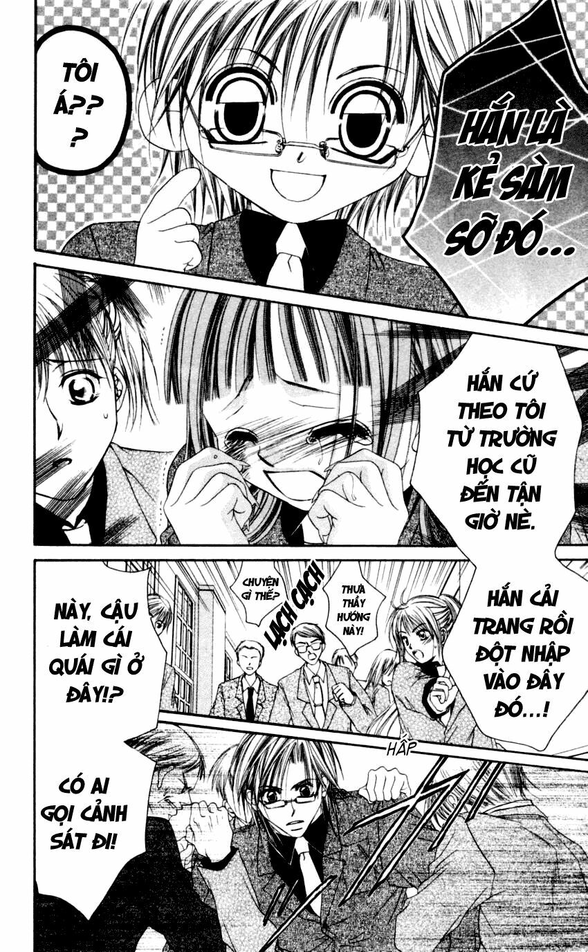 I love my little sister: Chapter 41