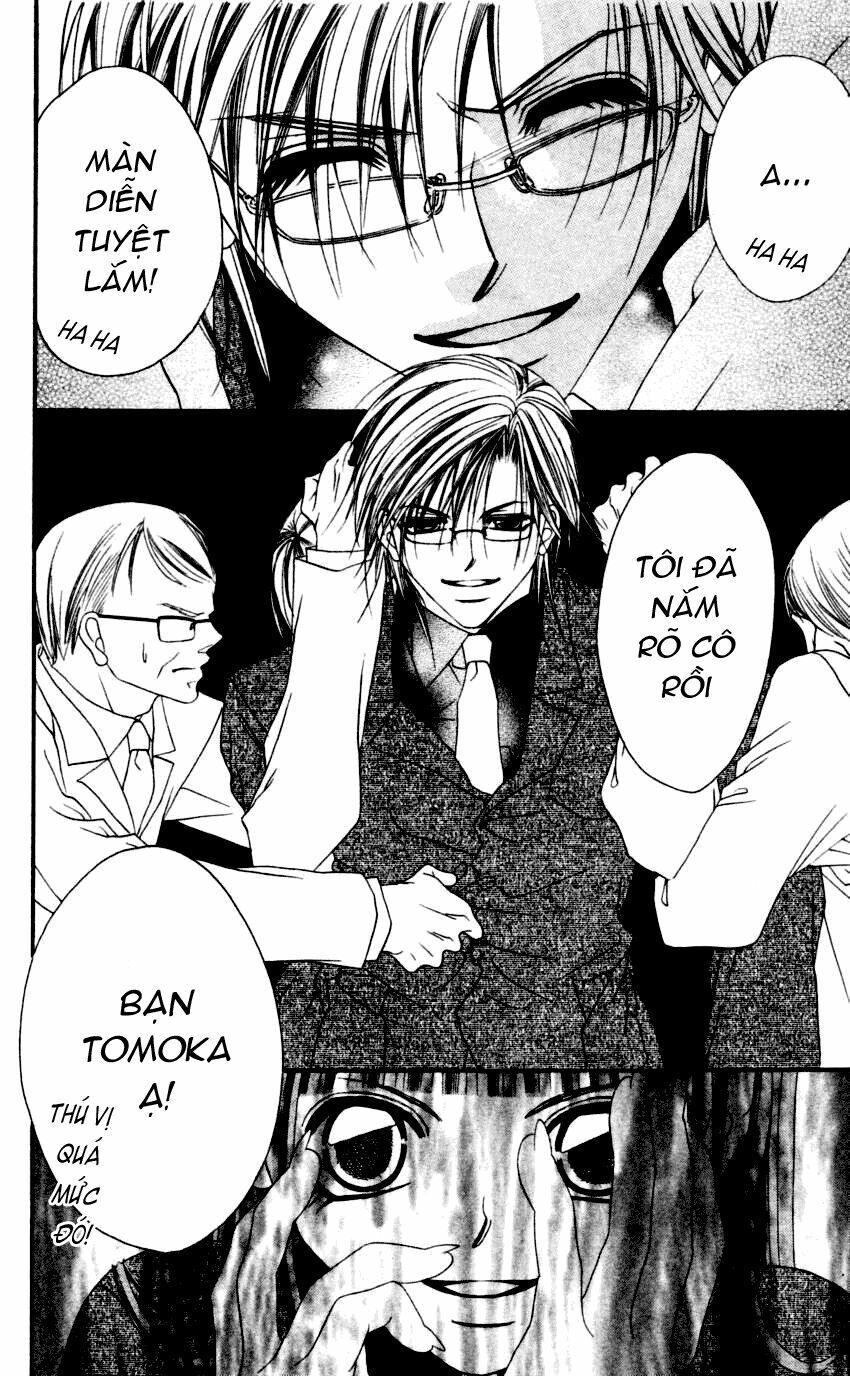 I love my little sister: Chapter 41