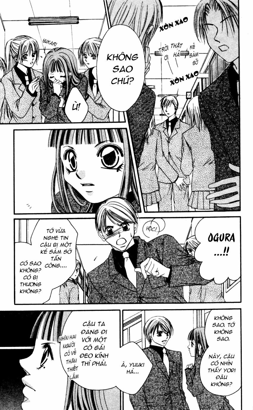 I love my little sister: Chapter 41