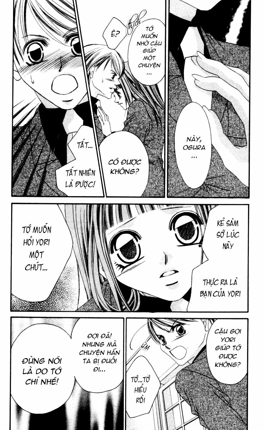 I love my little sister: Chapter 41