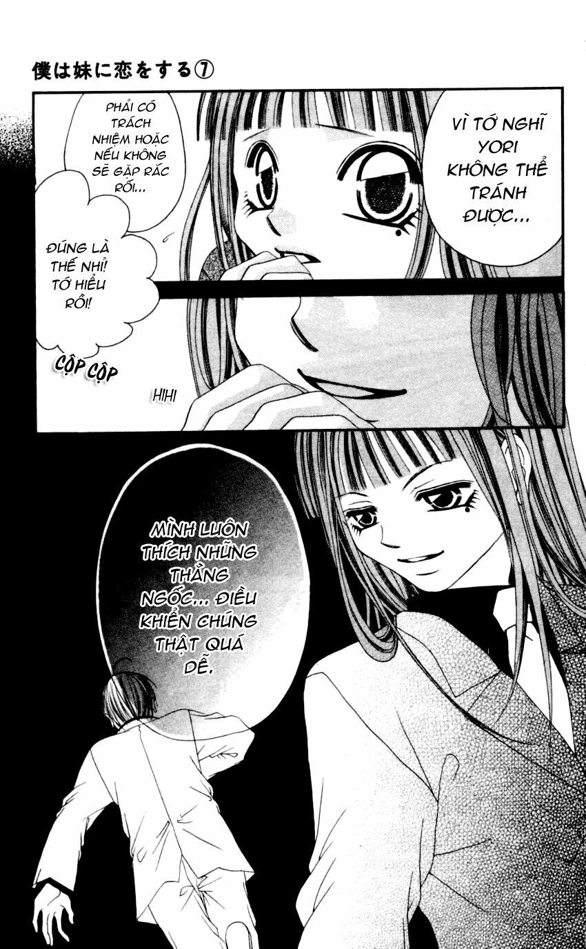 I love my little sister: Chapter 41