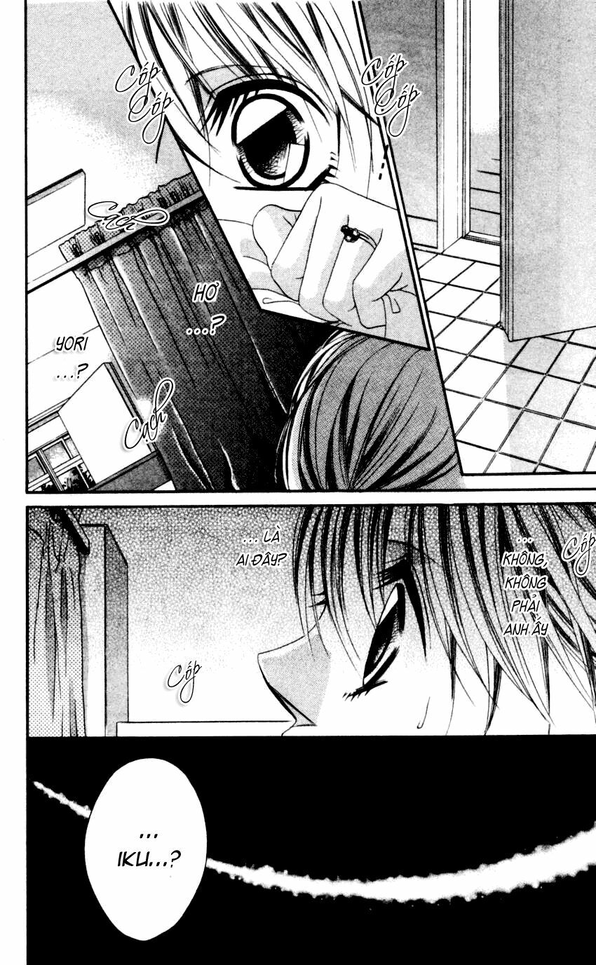 I love my little sister: Chapter 41