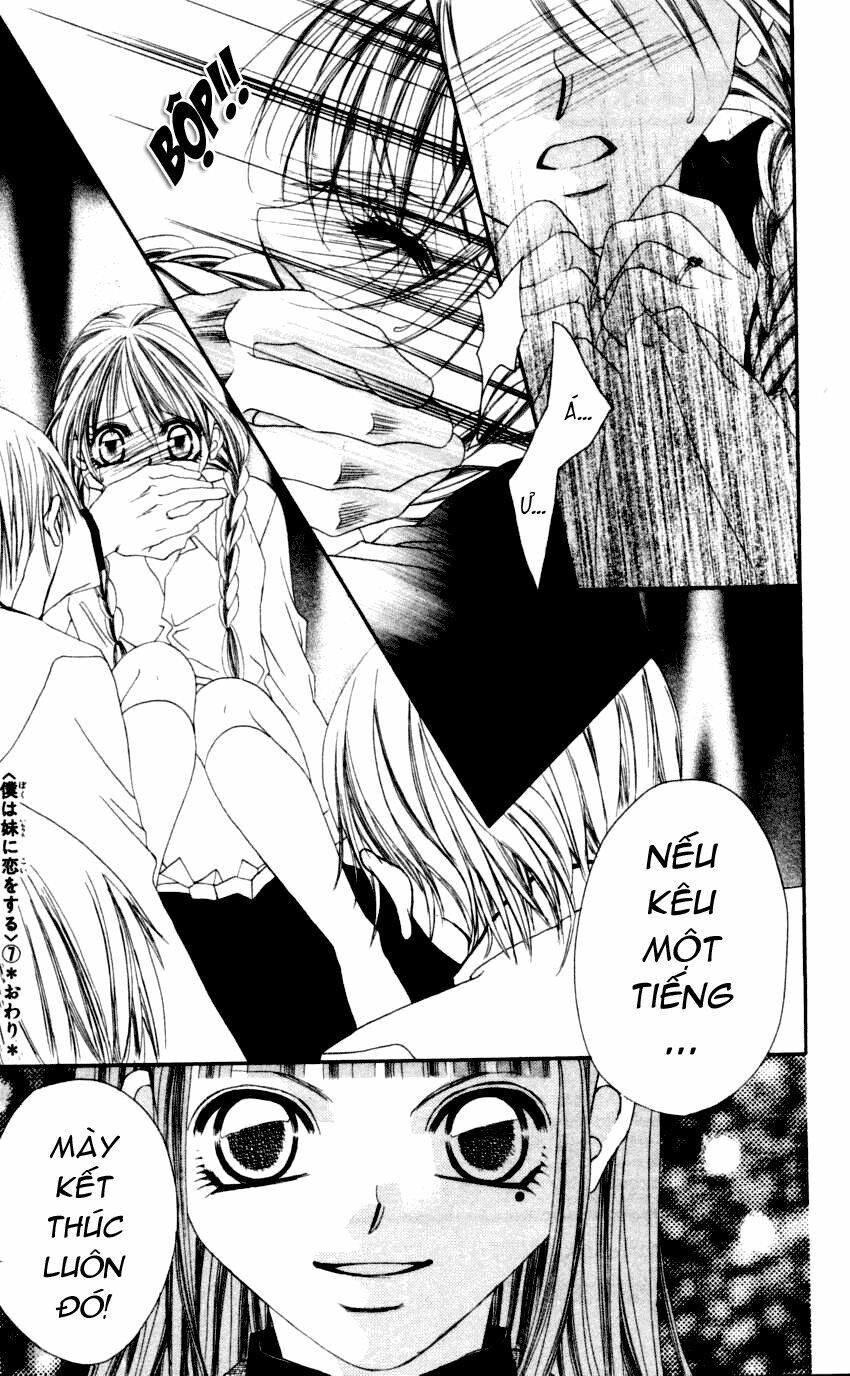 I love my little sister: Chapter 41
