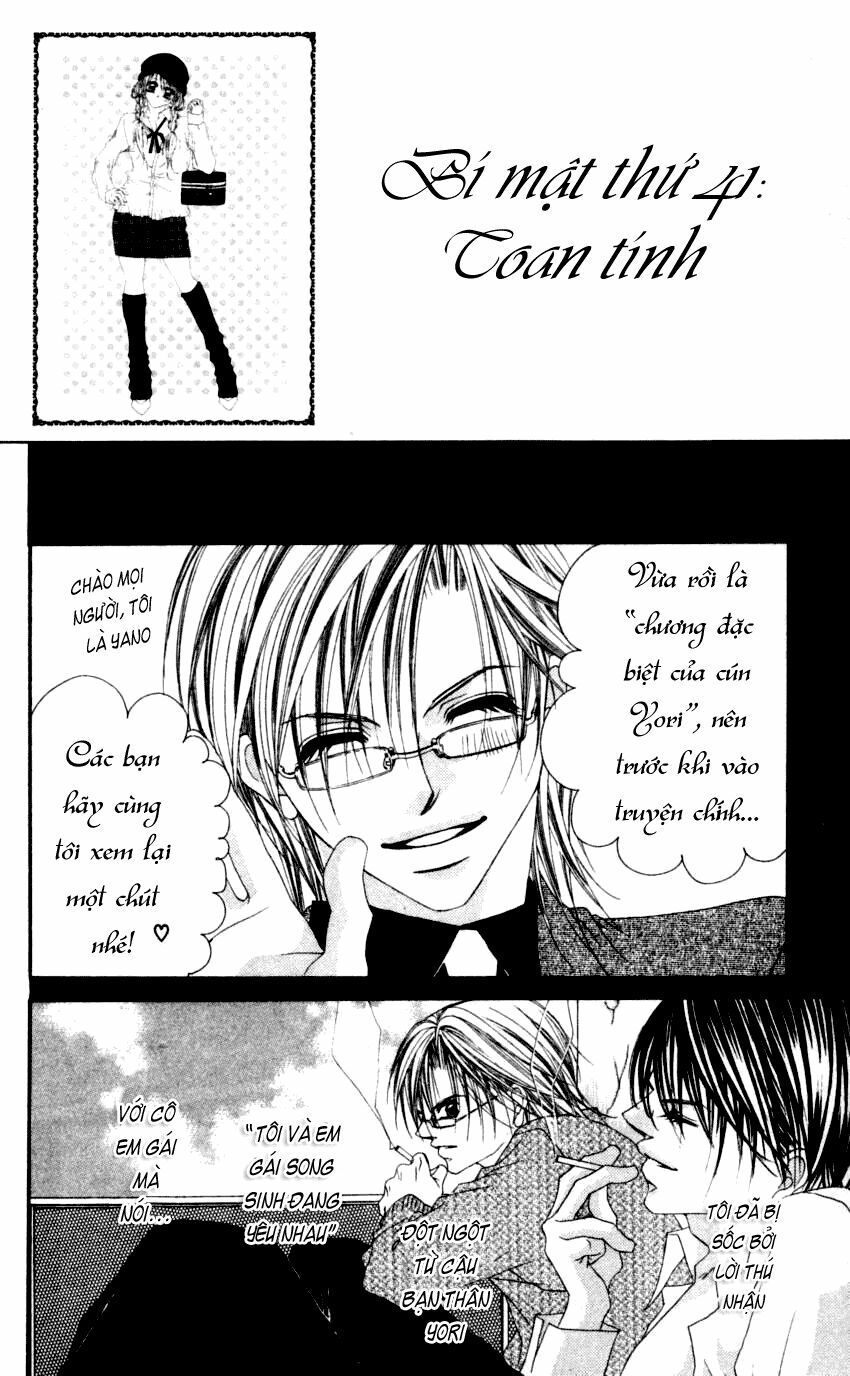 I love my little sister: Chapter 41