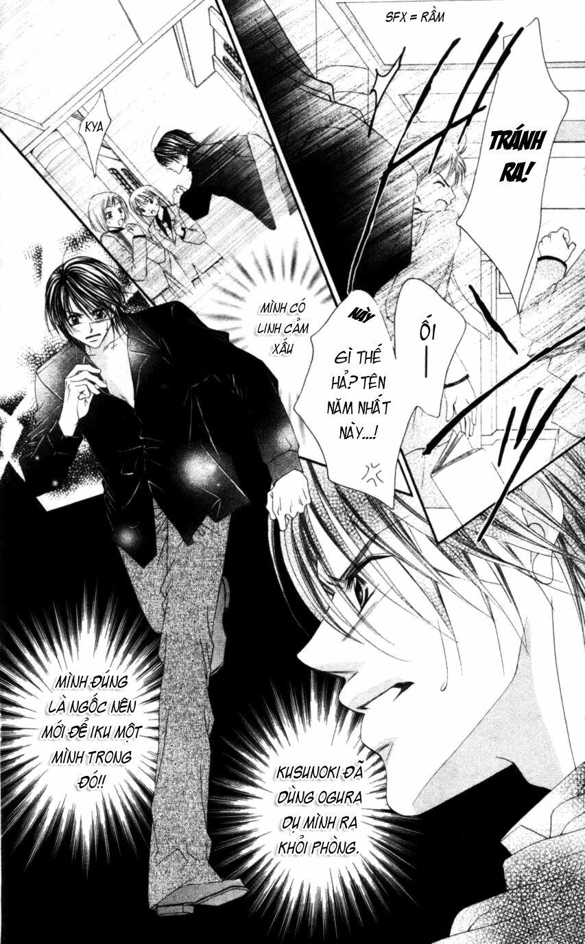 I love my little sister: Chapter 42