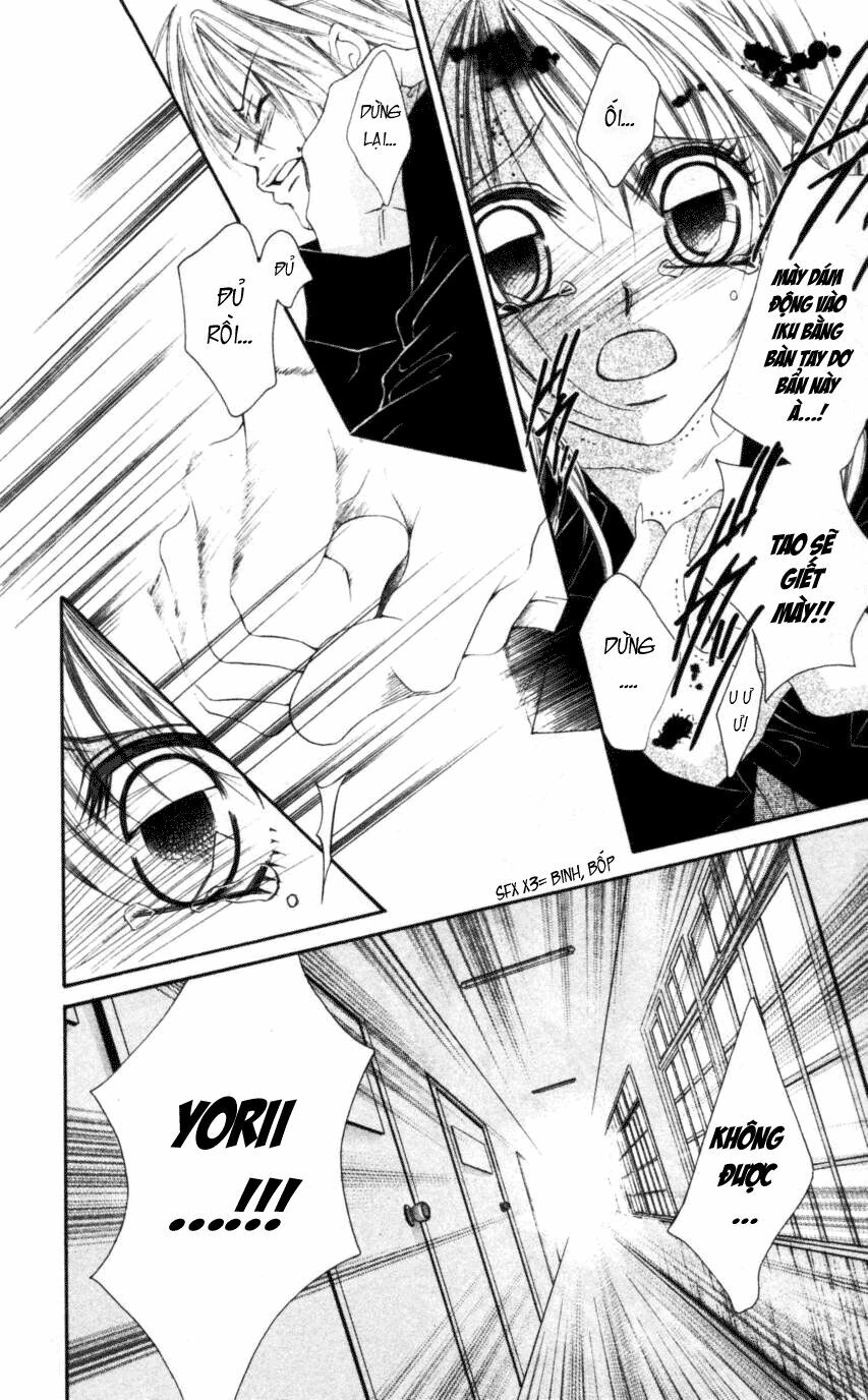 I love my little sister: Chapter 42