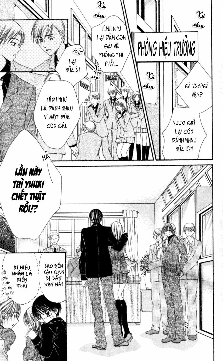 I love my little sister: Chapter 42