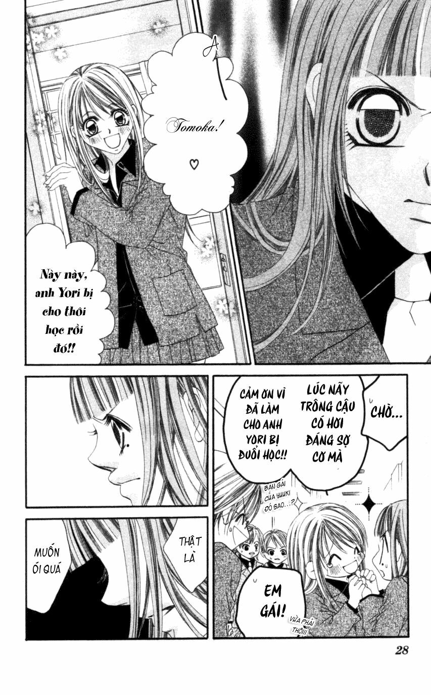 I love my little sister: Chapter 42