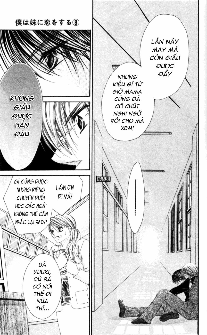 I love my little sister: Chapter 43