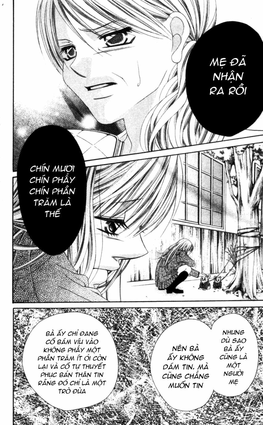 I love my little sister: Chapter 43