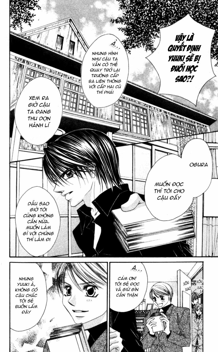 I love my little sister: Chapter 43
