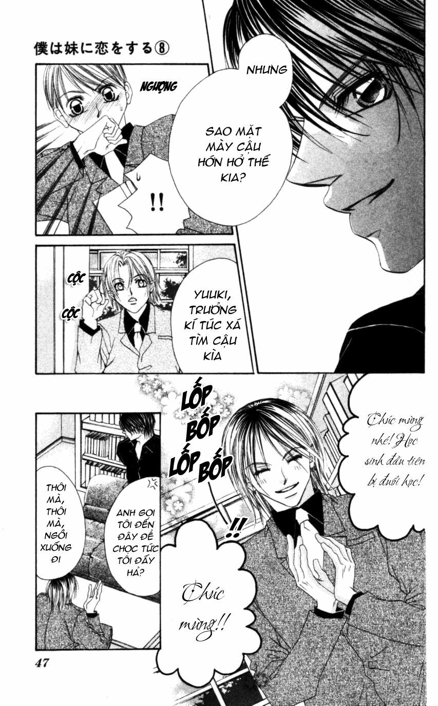 I love my little sister: Chapter 43