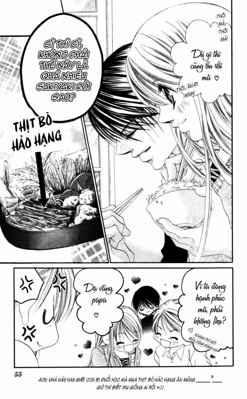 I love my little sister: Chapter 43