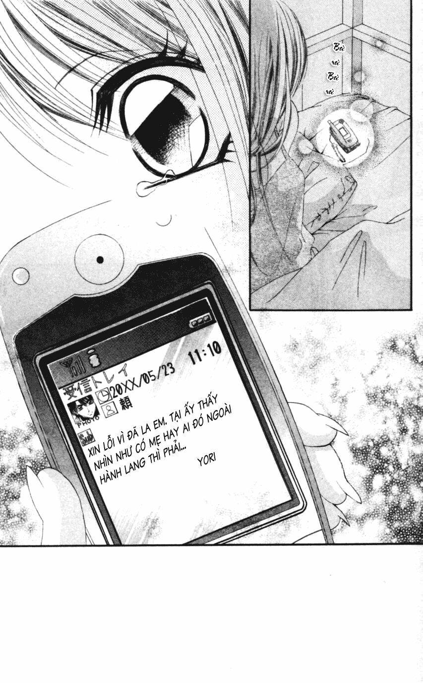 I love my little sister: Chapter 43