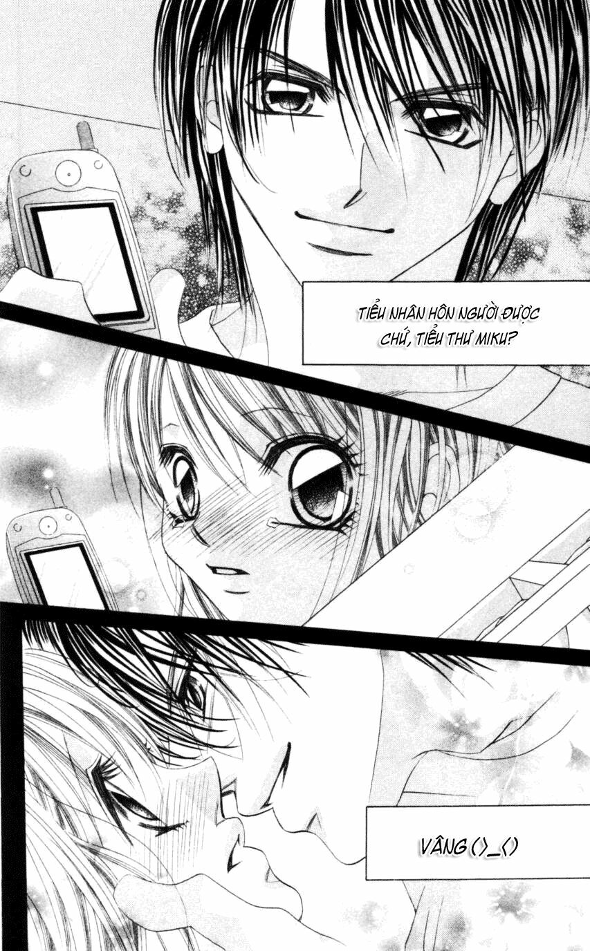 I love my little sister: Chapter 43