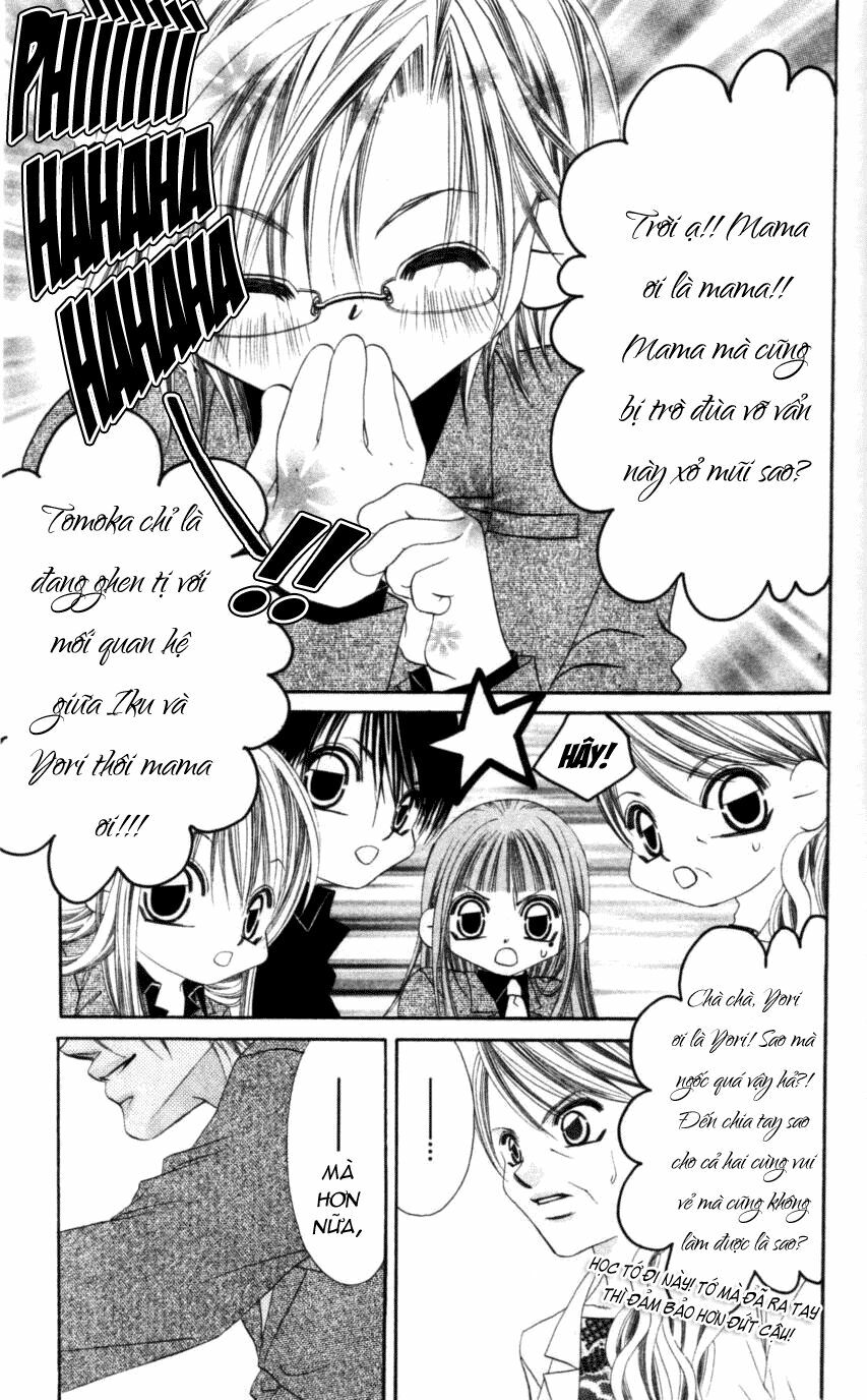 I love my little sister: Chapter 43