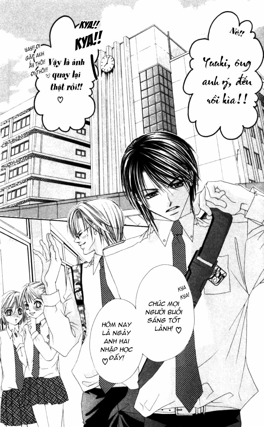 I love my little sister: Chapter 44