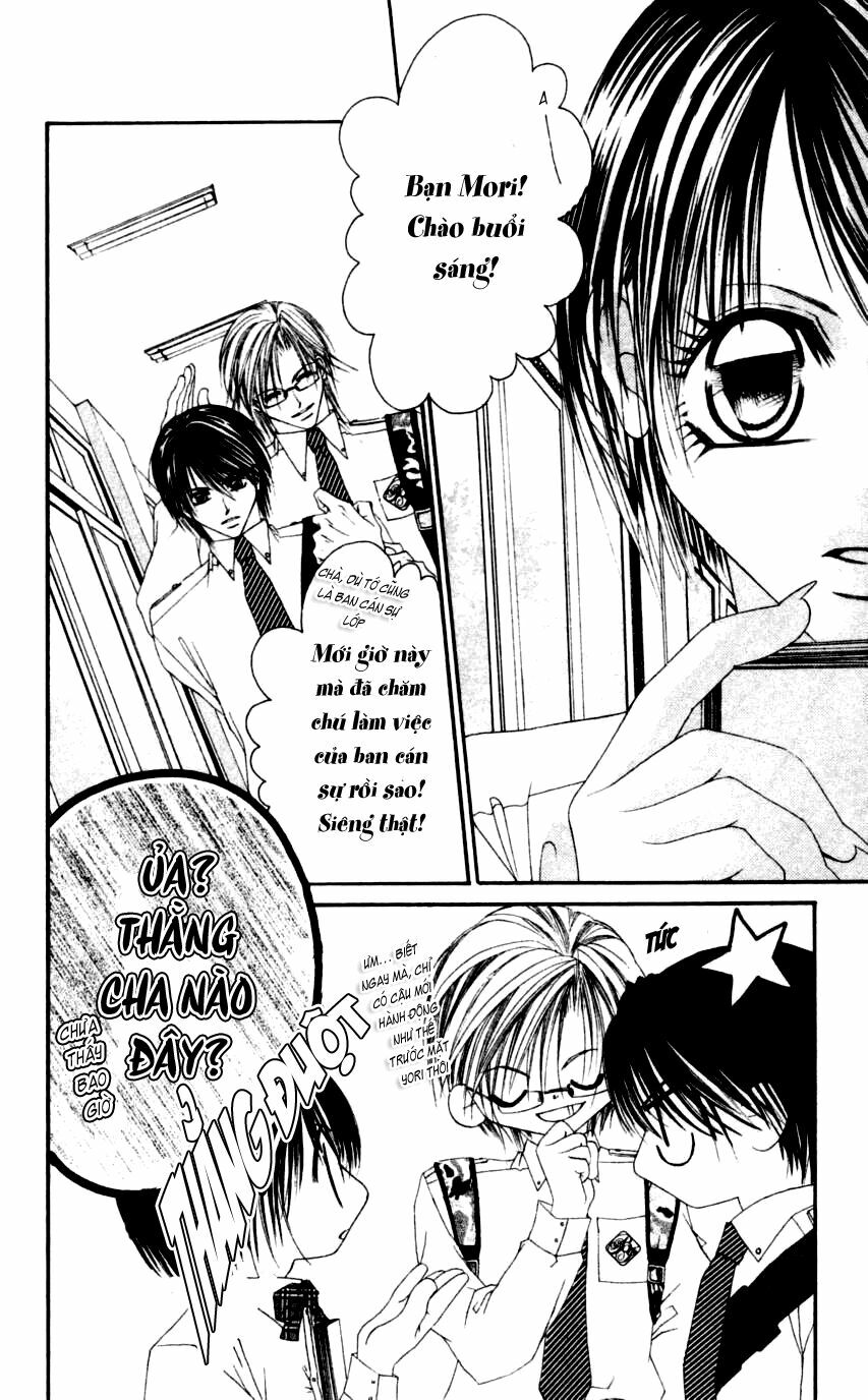 I love my little sister: Chapter 44