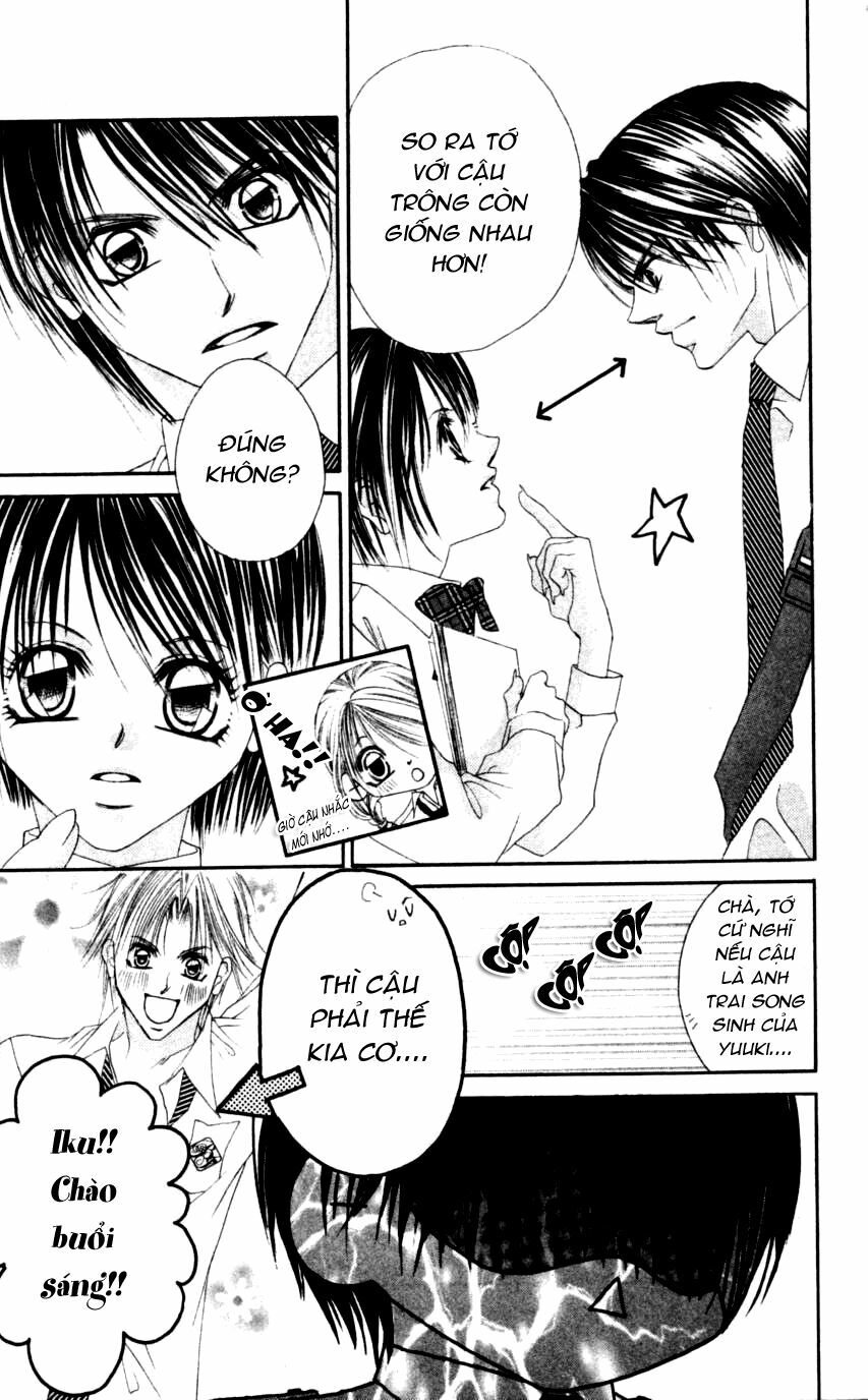 I love my little sister: Chapter 44
