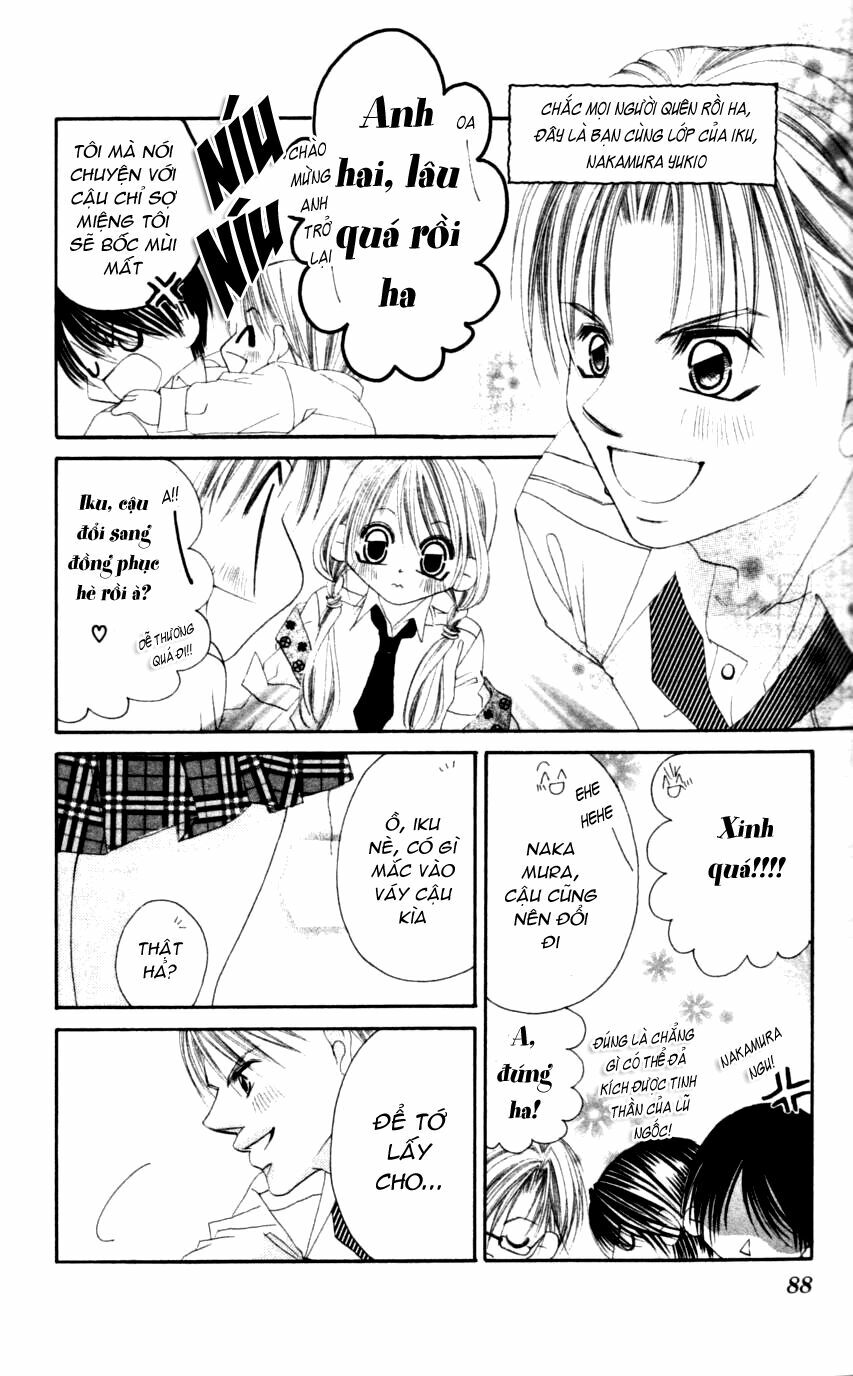 I love my little sister: Chapter 44