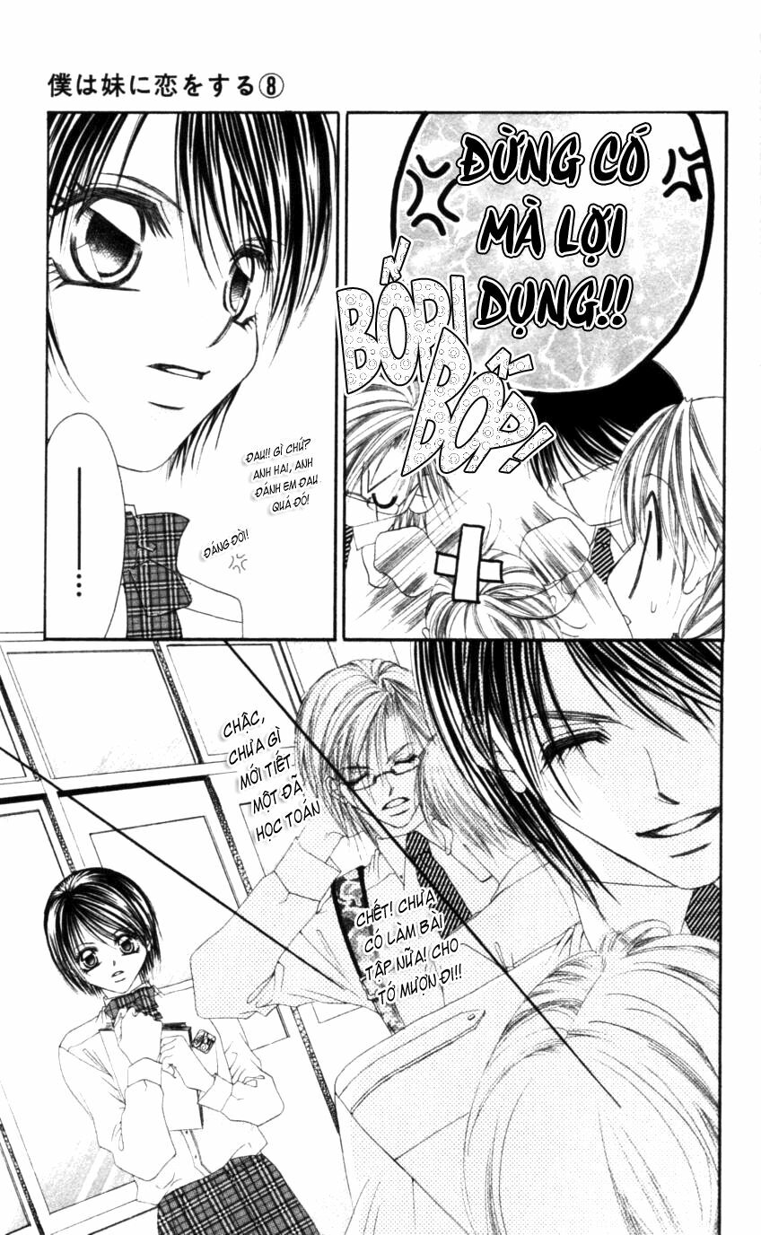 I love my little sister: Chapter 44
