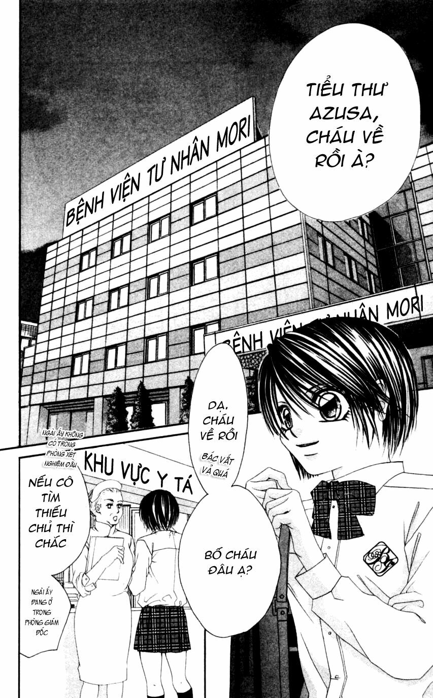 I love my little sister: Chapter 44
