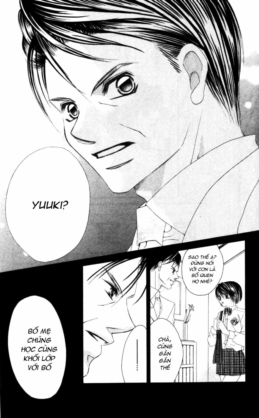 I love my little sister: Chapter 44