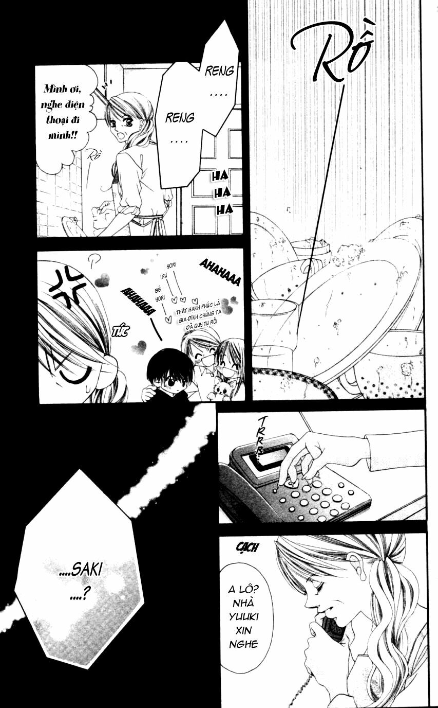 I love my little sister: Chapter 44