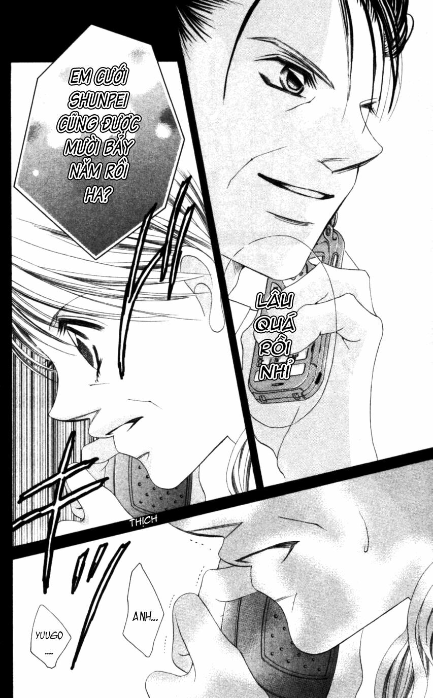 I love my little sister: Chapter 44